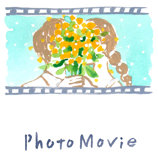 Photo Movie