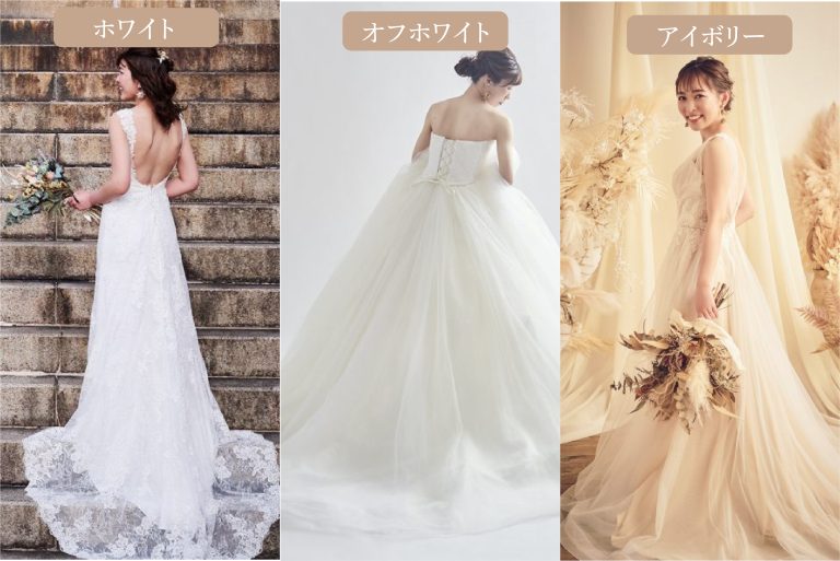 美品 値下げ 前撮りドレス 結婚式 ドレス チュール 白 二次会ドレス 